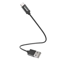 Adatkábel HAMA USB-C 0,2m fekete Adatkábel HAMA USB-C 0,2m fekete