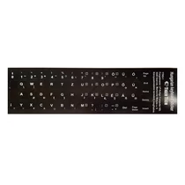 Billentyűzet matrica TIGERTECH fekete alapon fehér betűk magyar Billentyűzet matrica TIGERTECH fekete alapon fehér betűk magyar