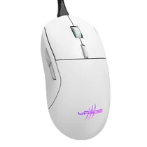 Egér vezetékes URAGE Reaper 250 fehér Egér vezetékes URAGE Reaper 250 fehér