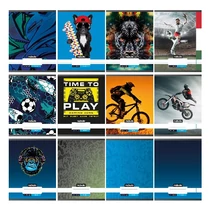 Füzet vonalas NEBULO A/4 32 lapos 81-32 Xtreme 12 darabos Füzet vonalas NEBULO A/4 32 lapos 81-32 Xtreme 12 darabos