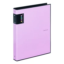 Gyűrűskönyv PASTELINI A/4 4 gyűrű PP 40mm lila Gyűrűskönyv PASTELINI A/4 4 gyűrű PP 40mm lila