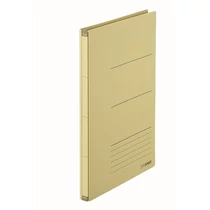 Iratrendező PLUS Zero Max A/4 bővíthető 18-118 mm világossárga Iratrendező PLUS Zero Max A/4 bővíthető 18-118 mm világossárga