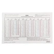 Nyomtatvány TB naptár 2026. Nyomtatvány TB naptár 2026.