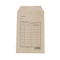 Nyomtatvány bérfizetési tasak barna Nyomtatvány bérfizetési tasak barna