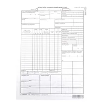 Nyomtatvány nemzetközi tehergépkocsi menetlevél Nyomtatvány nemzetközi tehergépkocsi menetlevél