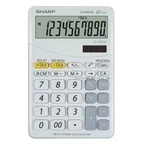 Számológép asztali SHARP EL-M332 10 digit fehér Számológép asztali SHARP EL-M332 10 digit fehér
